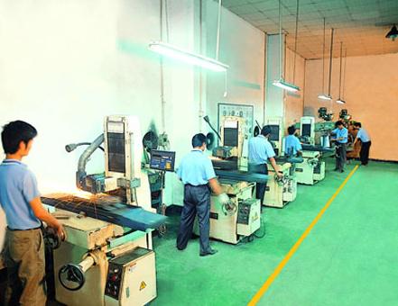 Grinding machine